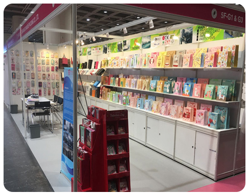 The China Import and Export Fair